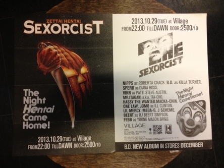 THE SEXORCIST @ VILLAGE.JPG